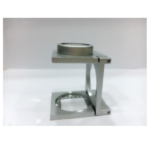 Nikula-20 Mm Büyüteç Lup Dokumacı Büyüteci Full çelik Katlanabilir Th9007a