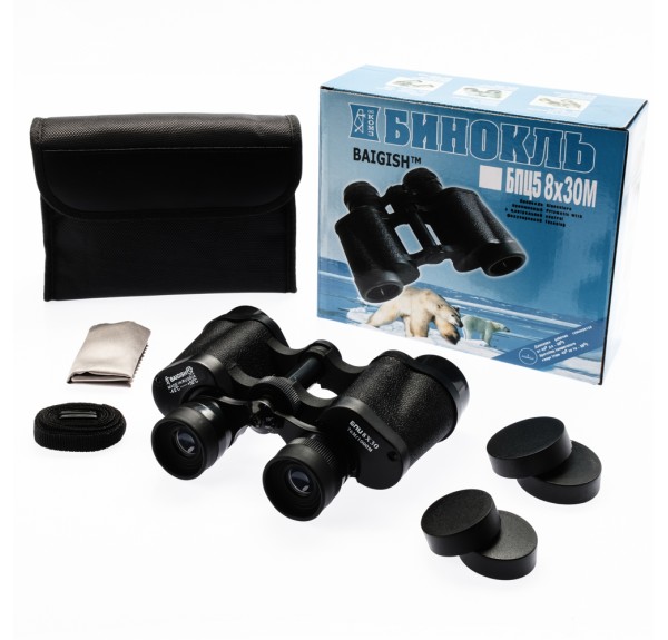 8x30 Rus Model Dürbün Baigish Dürbün Süper Kalite