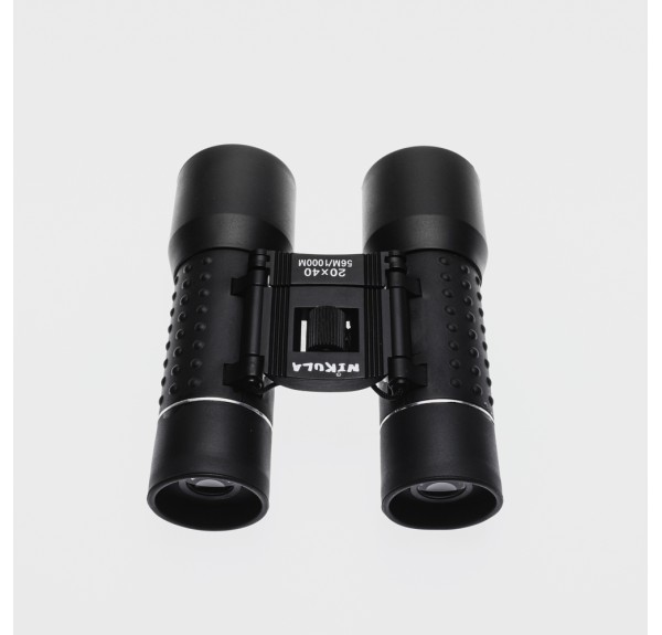 Nikula 20x40 Kauçuk Kaplamalı Kuş Izleme Avcılık Piknik Için