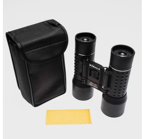 Nikula 20x40 Kauçuk Kaplamalı Kuş Izleme Avcılık Piknik Için