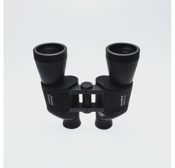 Nikula 16X50 Perma Focus – Otomatik Netleme El Dürbünü 1000m/60m