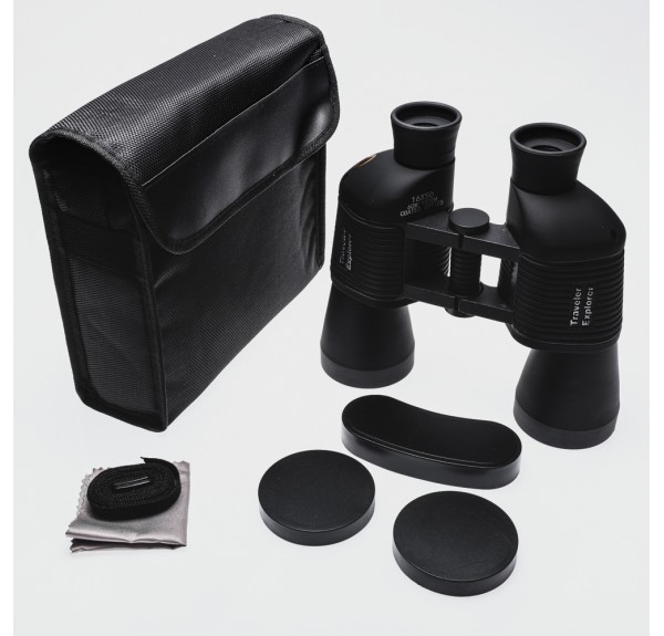 Nikula 16X50 Perma Focus – Otomatik Netleme El Dürbünü 1000m/60m