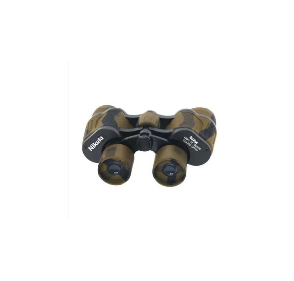 Nikula 20x35 Dürbün Av Dürbünü Taşıma Çantalı 1000m/56m Askeri