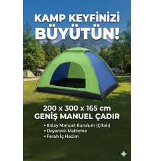 Kolay Kurulumlu Pratik Kamp Çadırı 8 Kişilik  (220x300x170)