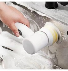 Şarjlı 5 Başlıklı Otomatik Temizleme Fırçası