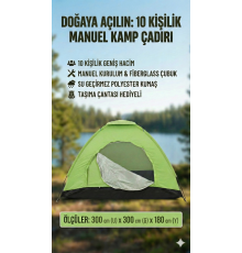 10 Kişilik Kolay Kurulumlu Kamp Çadırı (300x300x170)