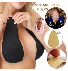 Göğüs (Meme) Bandı, Meme Dikleştirici Bant, Meme Kaldırıcı Siyah Renk