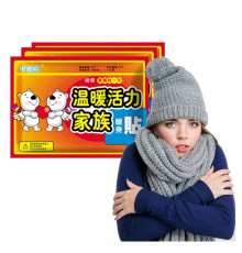 ISI BANDI VÜCUT SOBASI (10 ADET)