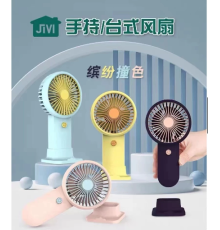 Şarjlı Masa Ve El Fanı Taşınabilir Şarjlı Edilebilir Mini Fan