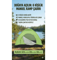 Kolay Kurulumlu Pratik Kamp Çadırı 6 Kişilik  (220x250x150)